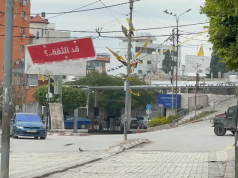 ONU denuncia 1.017 palestinos asesinados en Cisjordania en ataques israelíes