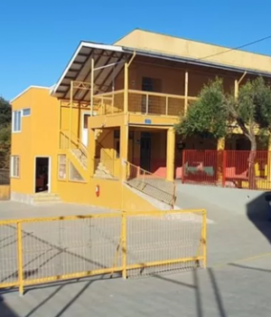 Colegio santo domingo ex ante