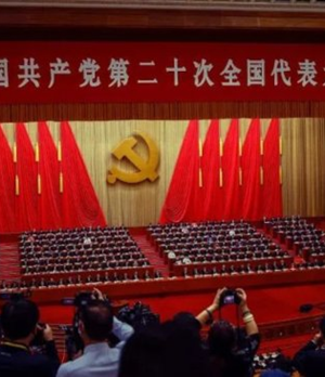 China PC Chino-cooperativa EFE