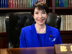 Japón se refiere a Taiwán y China pide indignada «cabeza» de Takaichi